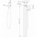 Гигиенический душ Abber Wasser Kreis AF8125NG со смесителем, никель