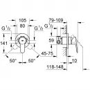 Гигиенический душ Grohe BauEdge 124898 со смесителем, хром