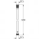 Гигиенический душ Grohe BauEdge 124898 со смесителем, хром