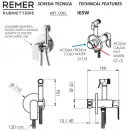 Гигиенический душ Remer Infinity I65WNO со смесителем, черный матовый