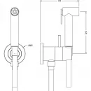 Гигиенический душ Cisal Shower CY00794521 со смесителем, хром