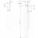Гигиенический душ Abber Wasserfall AF8625NG со смесителем, никель