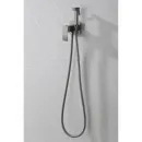 Гигиенический душ Abber Wasserfall AF8625NG со смесителем, никель