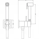 Гигиенический душ Cisal Shower CU00794521 со смесителем, хром