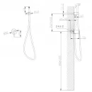 Гигиенический душ Abber Emotion AF8825G со смесителем, золотой матовый