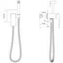 Гигиенический душ Wonzon & Woghand Fit WW-88829009-CR со смесителем, хром