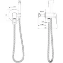 Гигиенический душ Wonzon & Woghand Frame WW-88829010-CR со смесителем, хром