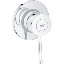 Гигиенический душ Grohe BauClassic 124902 со смесителем, хром