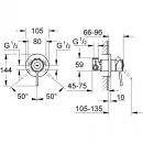 Гигиенический душ Grohe BauClassic 124902 со смесителем, хром