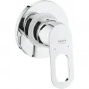 Гигиенический душ Grohe BauLoop 124895 со смесителем, хром
