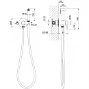 Гигиенический душ Timo Saona 2338/19SM со смесителем, розовое золото матовый