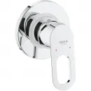 Гигиенический душ Grohe BauLoop 124896 со смесителем, хром/белый