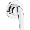 Гигиенический душ Grohe BauCurve 124899 со смесителем, хром