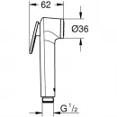 Гигиенический душ Grohe BauFlow 124900 со смесителем, хром