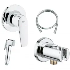Гигиенический душ Grohe BauFlow 124900 со смесителем, хром
