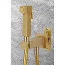 Гигиенический душ Remer Qubika Q64BG со смесителем, золотой матовый