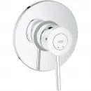 Гигиенический душ Grohe BauClassic 124901 со смесителем, хром