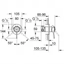Гигиенический душ Grohe BauClassic 124901 со смесителем, хром