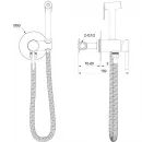 Гигиенический душ Wonzon & Woghand Stick WW-88829902-BG со смесителем, золотой матовый