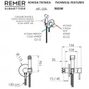 Гигиенический душ Remer X Style X65WBO со смесителем, белый матовый