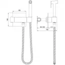 Гигиенический душ Wonzon & Woghand WW-88819903-MB с термостатом, черный матовый