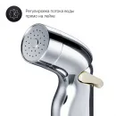 Гигиенический душ Am.Pm X-Joy F0H85A500 со смесителем, хром