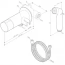 Гигиенический душ Am.Pm X-Joy F0H85A500 со смесителем, хром