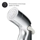 Гигиенический душ Am.Pm X-Joy F40P85A00 со смесителем, хром