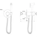 Гигиенический душ Wonzon & Woghand WW-88829909-MW с термостатом, белый матовый