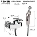 Гигиенический душ Remer Class Line LC31DP со смесителем, хром