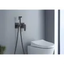 Гигиенический душ Aquatek Оберон AQ1220MB со смесителем, черный матовый