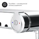 Гигиенический душ Am.Pm X-Joy TouchReel F0H85A800 со смесителем, хром
