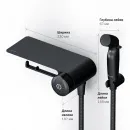 Гигиенический душ Am.Pm X-Joy TouchReel F0H85A822 со смесителем, черный матовый