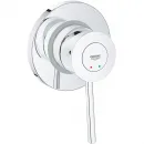 Гигиенический душ Grohe BauClassic 124434 со смесителем, хром