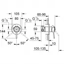 Гигиенический душ Grohe BauClassic 124434 со смесителем, хром
