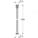 Гигиенический душ Grohe BauClassic 124434 со смесителем, хром