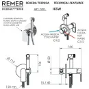Гигиенический душ Remer Infinity I65WNP со смесителем, никель
