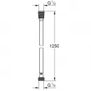 Гигиенический душ Grohe BauEdge 124897 со смесителем, хром