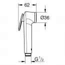 Гигиенический душ Grohe BauEdge 124897 со смесителем, хром