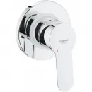 Гигиенический душ Grohe BauEdge 124897 со смесителем, хром