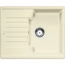 Кухонная мойка Blanco Zia 40S Жасмин 516923