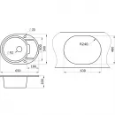 Кухонная мойка Paulmark Oval бежевый PM316502-BE