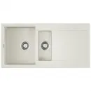 Кухонная мойка Tetogranit Omoikiri Sakaime 100-2-WH белый 4993895