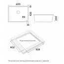 Кухонная мойка Paulmark Acrystone Neo Classic White PM966044-WH 60x43,5 см, белый