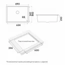 Кухонная мойка Paulmark Acrystone Neo Classic Urban grey PM966944-UGR 69x44,3 см, серый