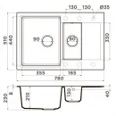 Кухонная мойка Tetogranit Omoikiri Daisen 78-2T-WH белый 4993530