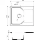 Кухонная мойка пастила Artgranit Omoikiri Yonaka 61-PA