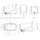 Ванна из литьевого мрамора Salini S-Sense Oriente Ofuro 1043101MF 140x80 см, отдельностоящая, покраска по RAL матовый полностью