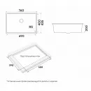 Кухонная мойка Paulmark Acrystone Neo Classic White PM967644-WH 76x43,5 см, белый