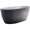 Ванна из литьевого мрамора Astra-Form Атрия 01010044 170x75 см, отдельностоящая, белый